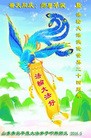 ֹ,ൺ󷨵ӹ編ִʦ𻪵(24)
