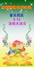 ֹ,󷨵ӹ編ִʦ𻪵(23)
