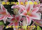 ֹ,㶫󷨵ӹ編ִʦ𻪵(25)
