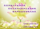 ֹ,󷨵ӹ編ִʦ𻪵(25)
