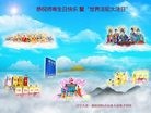 ֹ,󷨵ӹ編ִʦ𻪵(24)
