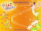 ֹ,󷨵ӹ編ִʦ𻪵(24)
