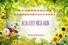 ֹ,Ϋ󷨵ӹ編ִʦ𻪵(25)
