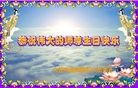 ֹ,󷨵ӹ編ִʦ𻪵(23)
