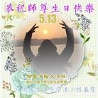 ֹ,ݴ󷨵ӹ編ִʦ𻪵(27)
