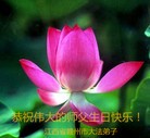 ֹ,󷨵ӹ編ִʦ𻪵(23)

