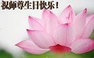 ֹ,㶫󷨵ӹ編ִʦ𻪵(25)

