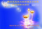 ֹ,Ϋ󷨵ӹ編ִʦ𻪵(27)
