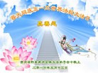 ֹ,ݴ󷨵ӹ編ִʦ𻪵(24)
