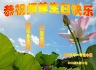 ֹ,󷨵ӹ編ִʦ𻪵(24)
