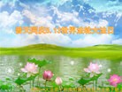 ֹ,ϴ󷨵ӹ編ִʦ𻪵(25)
