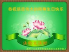 ֹ,ϴ󷨵ӹ編ִʦ𻪵(25)
