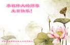 ֹ,մ󷨵ӹ編ִʦ𻪵(29)
