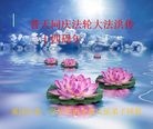 ֹ,󷨵ӹ編ִʦ𻪵(29)
