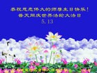 ֹ,㶫󷨵ӹ編ִʦ𻪵(25)
