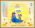 ֹ,«󷨵ӹ編ִʦ𻪵(25)
