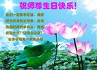 ֹ,Ϋ󷨵ӹ編ִʦ𻪵(28)
