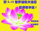 ֹ,Ϋ󷨵ӹ編ִʦ𻪵(28)
