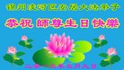 ֹ,ݴ󷨵ӹ編ִʦ𻪵(24)
