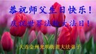 ֹ,󷨵ӹ編ִʦ𻪵(27)
