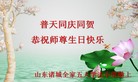 ֹ,Ϋ󷨵ӹ編ִʦ𻪵(25)
