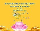 ֹ,ϴ󷨵ӹ編ִʦ𻪵(25)
