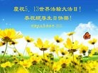 ֹ,ϴ󷨵ӹ編ִʦ𻪵(25)
