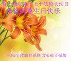 ֹ,մ󷨵ӹ編ִʦ𻪵(29)
