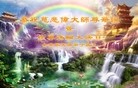ֹ,ൺ󷨵ӹ編ִʦ𻪵(21)
