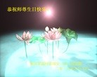 ֹ,㽭󷨵ӹ編ִʦ𻪵(27)
