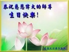 ֹ,ൺ󷨵ӹ編ִʦ𻪵(21)
