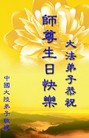 ֹ,ൺ󷨵ӹ編ִʦ𻪵(21)
