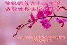 ֹ,󷨵ӹ編ִʦ𻪵(27)
