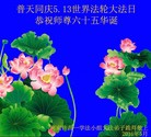 ֹ,ϴ󷨵ӹ編ִʦ𻪵(26)
