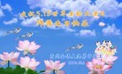 ֹ,ݴ󷨵ӹ編ִʦ𻪵(24)
