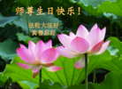 ֹ,մ󷨵ӹ編ִʦ𻪵(29)
