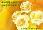ֹ,ϴ󷨵ӹ編ִʦ𻪵(26)
