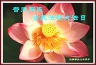 ֹ,󷨵ӹ編ִʦ𻪵(24)
