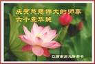 ֹ,󷨵ӹ編ִʦ𻪵(24)
