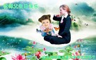 ֹ,Ϋ󷨵ӹ編ִʦ𻪵(28)
