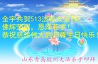 ֹ,ൺ󷨵ӹ編ִʦ𻪵(27)
