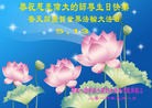ֹ,Ϋ󷨵ӹ編ִʦ𻪵(25)

