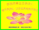 ֹ,ϴ󷨵ӹ編ִʦ𻪵(26)

