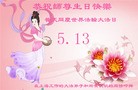 ֹ,Ϻ󷨵ӹ編ִʦ𻪵(29)
