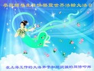 ֹ,Ϻ󷨵ӹ編ִʦ𻪵(29)
