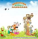 ���ֹ�,�������󷨵��ӹ������編�ִ�����ʦ�𻪵�(20��)
