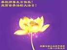 ֹ,½󷨵ӹ編ִʦ𻪵(24)
