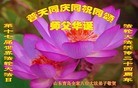 ֹ,ൺ󷨵ӹ編ִʦ𻪵(27)
