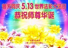 ֹ,㶫󷨵ӹ編ִʦ𻪵(30)
