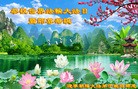 ֹ,д󷨵ӹ編ִʦ𻪵(25)
